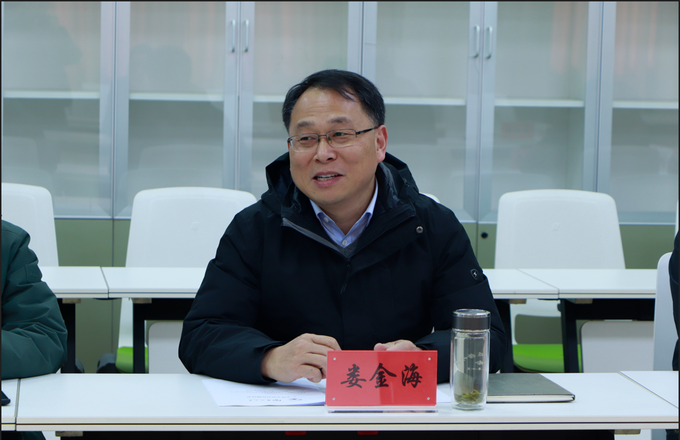 企業微信截圖_1740964857675